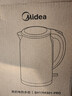 美的（Midea）电水壶电热水壶304不锈钢家用双层防烫烧水壶 1.7L大容量热水壶内胆易洁开水壶煮茶壶 1.7L 【316L母婴材质】一体无缝内胆 实拍图