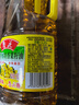鲁花【保真菜籽油】食用油 低芥酸特香菜籽油 900ml 物理压榨  实拍图