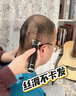 奥克斯（AUX）理发器电动剃光头神器自理发推子油头雕刻电推剪男士发廊专用推子成人儿童鬓角修剪器理发工具全套 实拍图