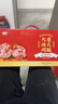 喜旺大块肉老火腿礼盒2.1kg休闲熟食腊味礼盒大礼包企业团购 实拍图
