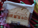 卡尔顿（Calleton）厚切牛乳黄油吐司600g早餐面包糕点心下午茶休闲零食超一斤 实拍图