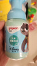 贝亲（Pigeon）青少年儿童洁面泡沫洗面奶120ml 3-12岁疯狂动物城联名 IA326 实拍图