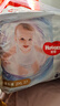 好奇（Huggies）金装拉拉裤XXL74(15kg以上)尿不湿【速干不易红】 实拍图