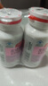 汤臣倍健左旋肉碱茶多酚荷叶片80片（40片*2瓶）减肥瘦身搭档 实拍图