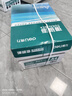 得力（deli）珊瑚海A4打印纸 75g500张*10包一箱 双面打印 加厚复印纸 整箱5000张ZF375【销冠系列】 实拍图