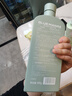 尊蓝氨基酸沐浴露800g男女士持久留香72小时香体控油除螨滋润保湿乳液 实拍图