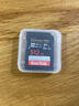 闪迪（SanDisk）512GB SD内存卡 6K视频 V60 U3 C10 高速相机存储卡 读速280MB/s 写速150MB/s 高清拍摄 畅快连拍 实拍图