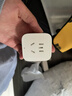 小米米家智能插座3 智能控制定时开关插头适用小米加湿器取暖器电热毯智能家居 实拍图