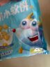 小鹿蓝蓝高钙牛奶小软饼量贩大包装宝宝饼干 【量贩1袋】33包高钙小软饼/198g 实拍图