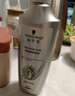 施华蔻（Schwarzkopf）多效修护洗发露400ml 净油洗发水 柔顺滋养洗头膏（新老包装） 实拍图
