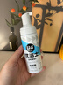 优洁士羽绒服清洗剂干洗免水洗衣物去油污去渍蓬松神器棉衣清洗液洗涤剂 【局部顽渍干洗】羽绒服干洗剂100ml 实拍图