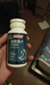 汤臣倍健 星好伴褪黑素(牛奶味)90片含B6改善睡眠助眠 奶香味 非gaba  实拍图