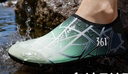 361°溯溪鞋沙滩潜水鞋涉水鞋防滑防扎伤男成人赤足贴肤游泳鞋溯溪凉鞋 实拍图