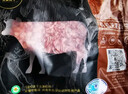 天莱香牛新疆有机健康牛肉馅1斤 谷饲300天 包子饺子汉堡生鲜牛肉糜清真 实拍图