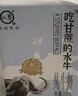 认养【新鲜日期】吃甘蔗的水牛奶  4.0g蛋白全脂纯牛奶200ml*18盒 实拍图