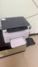 惠普（HP）116w 激光无线打印机 多功能家用办公打印机 无线打印 复印机扫描一体机黑白（1136w焕新版） 实拍图