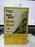 雀巢（Nestle）【樊振东同款】1+2奶香速溶咖啡0植脂末0反式脂肪三合一90条1350g 实拍图