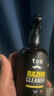 TONBEEN剃须刀清洗液电动刮胡刀头清洁喷雾适用 飞利浦松下剃须260ml 实拍图