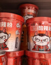 食族人豌豆酸辣粉120g*6桶 整箱装 米粉米线重庆风味红薯粉方便速食 实拍图