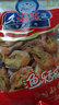 味尚耶烤虾干广东特产碳烤虾干即食对虾海鲜新鲜海捕零食下酒菜 优质活虾现烤【1斤约300头】60g 实拍图
