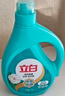 立白卫仕天然除菌洗衣液 1.6斤 泵头装 除菌率99.99% 72h长效抑菌 实拍图