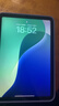Apple/苹果 iPad mini (A17 Pro) 8.3英寸 平板电脑(256G WLAN版/mini7/MXNE3CH/A)紫色 实拍图