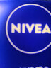妮维雅（NIVEA）深层滋润手霜80ml（ 滋润保湿 防止干裂 护手霜 ） 实拍图