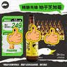 鹅岛（Goose Island）精酿啤酒312城市小麦355ml*24瓶整箱装京东自营 实拍图