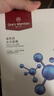 One's Member玻色因水光面膜补水保湿紧致抗皱25ml*5片1盒  送礼物 实拍图