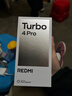 小米（MI）REDMI Turbo 4 Pro 第四代骁龙8s 7550mAh长续航 16GB+256GB 黑色 小米红米5G手机 实拍图