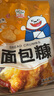 吉得利面包糠260g 袋装 油炸裹粉家用炸鸡炸虾烘焙原料 实拍图