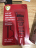 LUCAS' PAPAW OINTMENT卢卡氏番木瓜膏15g 润唇膏 保湿护肤 蚊虫叮咬 晒后护理 男女可用 实拍图