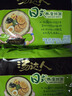 统一汤达人 日式豚骨拉面 袋装 125g*5袋 五连包 方便面速食面泡面 实拍图