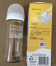 贝亲（Pigeon）PPSU宽口径自然实感防胀气奶瓶330ml LL号奶嘴 9个月+ AA194 实拍图