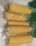 十月稻田 黄糯玉米 3.52斤(220g*8根) 25年新玉米 低脂粗粮 早餐 联名款 实拍图