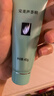 完美保湿乳液面霜晒后修护紧致滋养皮肤粗糙温和祛痘芦荟胶40g*2支装 实拍图