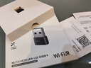绿联WiFi6免驱 USB无线网卡台式机专用 WiFi接收器AX300台式电脑无线接收器 笔记本通用网卡接收发射器 实拍图