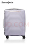 新秀丽（Samsonite）行李箱20英寸简约大波浪箱登机拉杆箱旅行箱KJ1丁香紫密码箱 实拍图