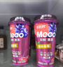 香飘飘【时代少年团同款】Meco贴贴杯缤纷装400ml*8杯礼盒装果汁茶饮料 实拍图