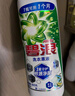 碧浪除菌洗衣原液夏日海风1.6斤瓶装 1次去黄 7天抑味 【刘宇宁心选】 实拍图