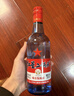 红星二锅头 蓝瓶绵柔8陈酿 清香型白酒 53度 750ml 双瓶装 实拍图