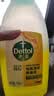 滴露（Dettol）家居除菌喷雾 非84消毒液 冰箱清洁剂厨房清洁剂除臭剂 李斯特菌 【清洁除菌，滴露一套全搞定】 实拍图