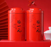 张一元茉莉花茶叶龙毫明前新春茶浓香型送礼伴手礼品特种200g罐装 实拍图