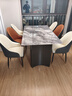 圭鸿现代简约岩板餐桌小户型家用餐桌椅组合超晶石长方形吃饭桌子710# 一桌六椅 （岩板款） 1.6m 实拍图