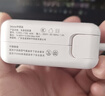 毕亚兹 苹果笔记本电脑充电器转换插头MacBookAir/Pro电源脚国标转接头原装通用适配器ipad配件国行 实拍图