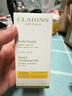 娇韵诗Clarins莲花面部护理油30ml控油保湿情人节女朋友生日礼物 实拍图