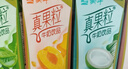 蒙牛真果粒草莓味牛奶饮品250g*12盒 小黄鸭IP 送礼盒装新老包装 实拍图