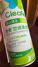 净安（Cleafe）空调清洗清洁剂家用免拆三合一中央无泡沫家用除菌500ml*2杀菌 实拍图
