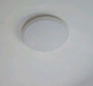 惠普护眼卧室吸顶灯简约led极简超薄普瑞中山灯具房间主灯包安装 实拍图
