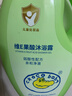CrocoBaby鳄鱼宝宝维E果酸沐浴露持久留香婴幼儿学生成人洗澡冲凉液1.1kg 实拍图